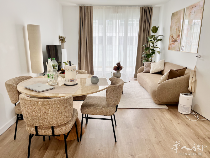 🏡✨2025年交房｜9分钟到拉德芳斯, Rueil-Malmaison高颜值新房