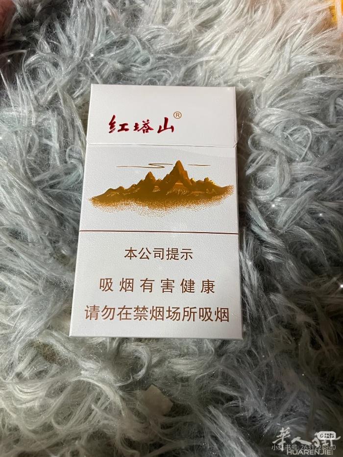 现货 出 需要的老板请联系