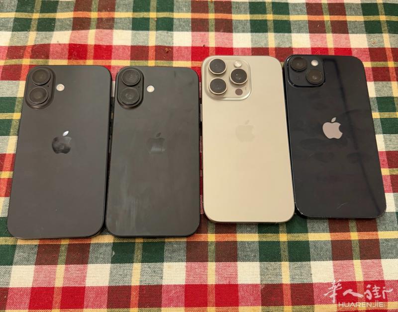 iPhone16pro 特价出几个手机iPhone16 2台 16pro一台 1