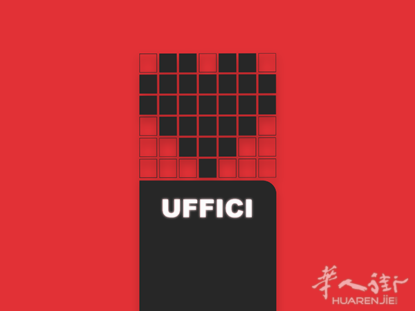 UFFICI-服装 品牌 logo 视觉 产品 包装 名片 IP 宣传图册 邀请函 广告牌 电商视觉设计  一站式服务，你想要的都能设计