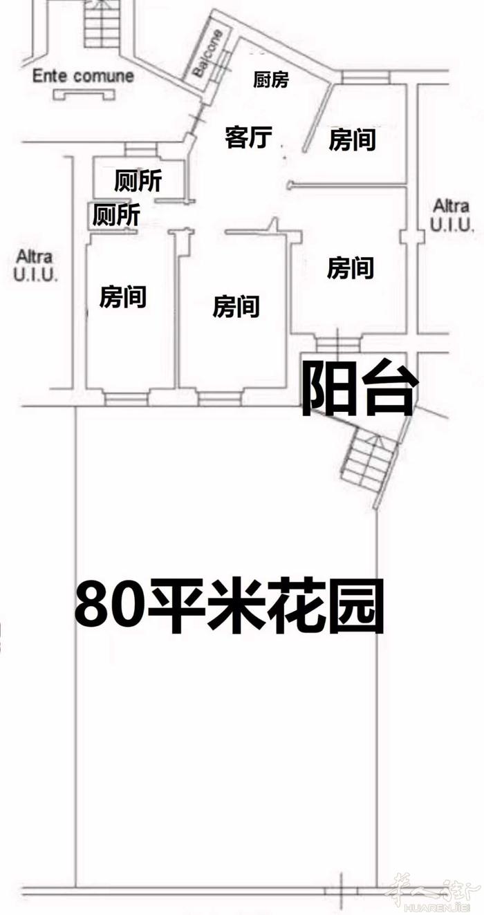 【带花园好房出售】Mac Mahon区域，三室一厅一厨一卫，室内面积80平方，花