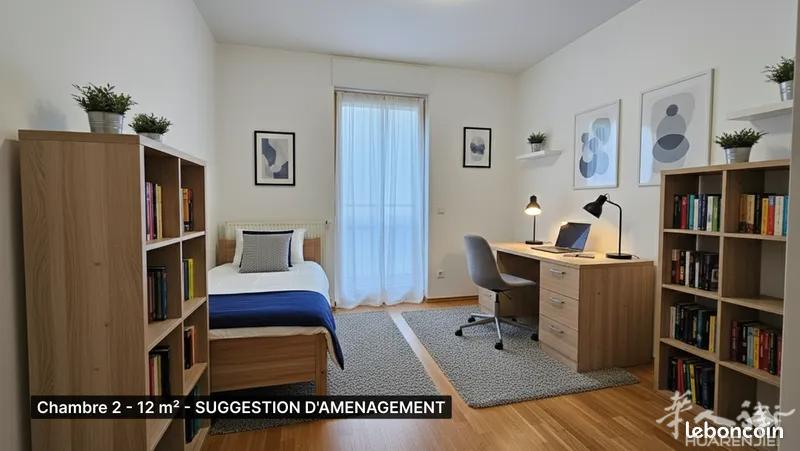 92区 Boulogne-Billancourt｜塞纳河畔 三房一厅现代公寓出售