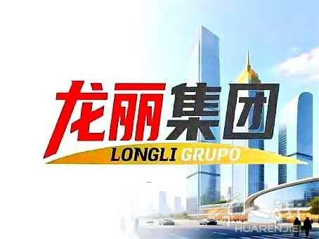 高薪聘请瓦工、水电工、木工、设计师、司机、小工等