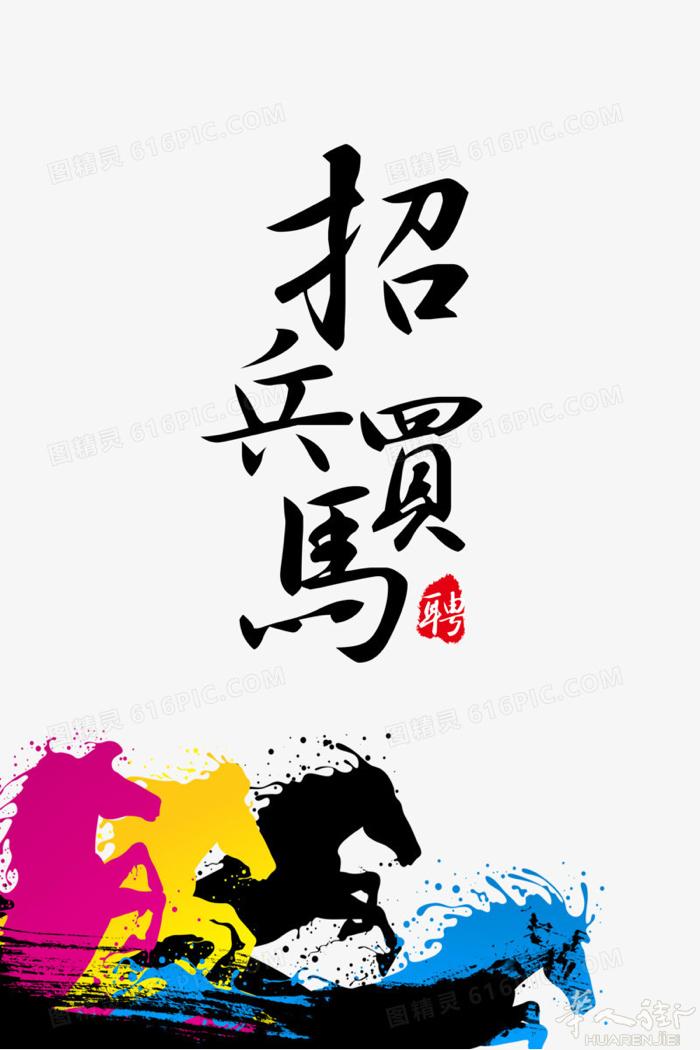 padova 国际商城诚聘办公文员，懂意大利语长期打算。3395885194