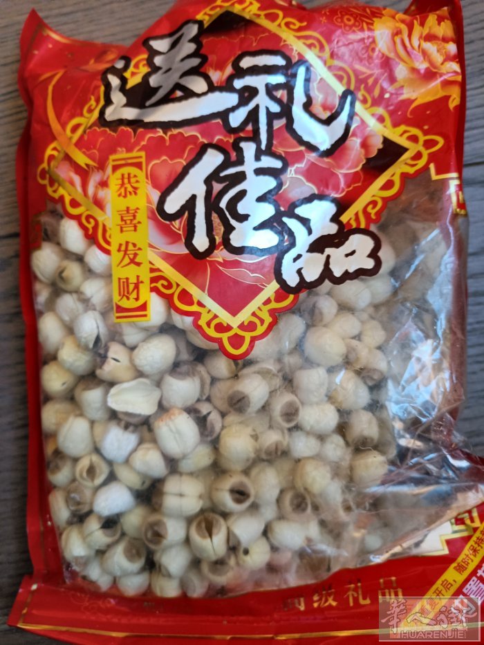长期有货，木耳，香菇，🈶需要的华人们请联系0769882375