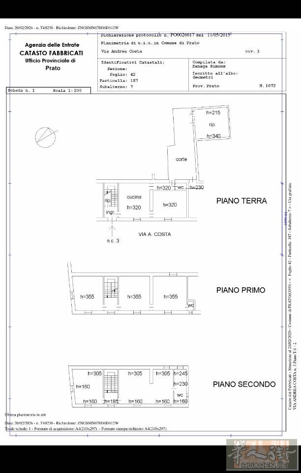 Galciana红绿灯附近大型落地房出售，220多
