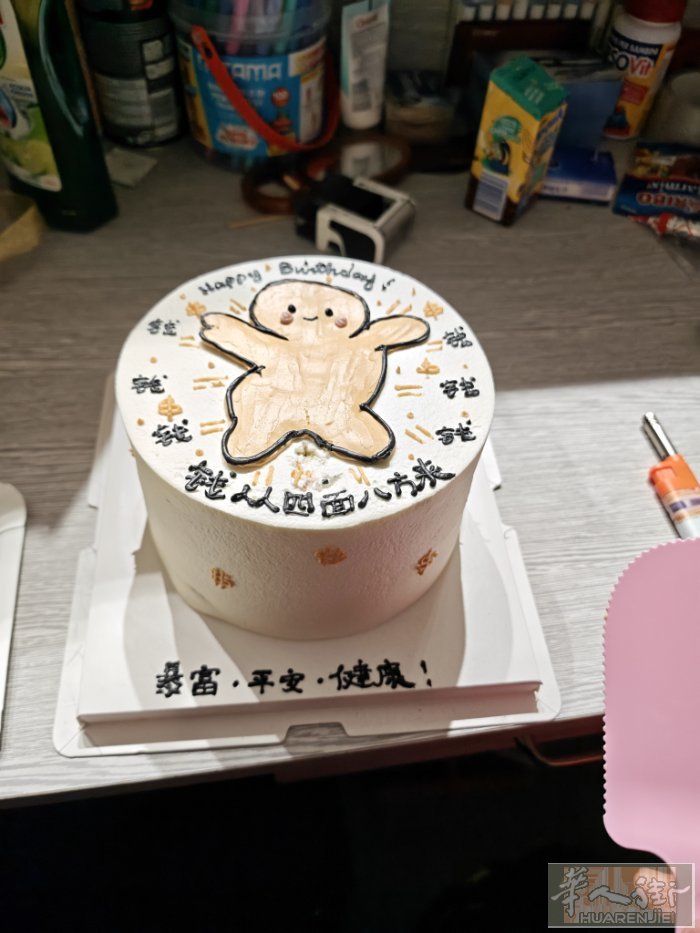 tavola 裁剪公司招临时工手工