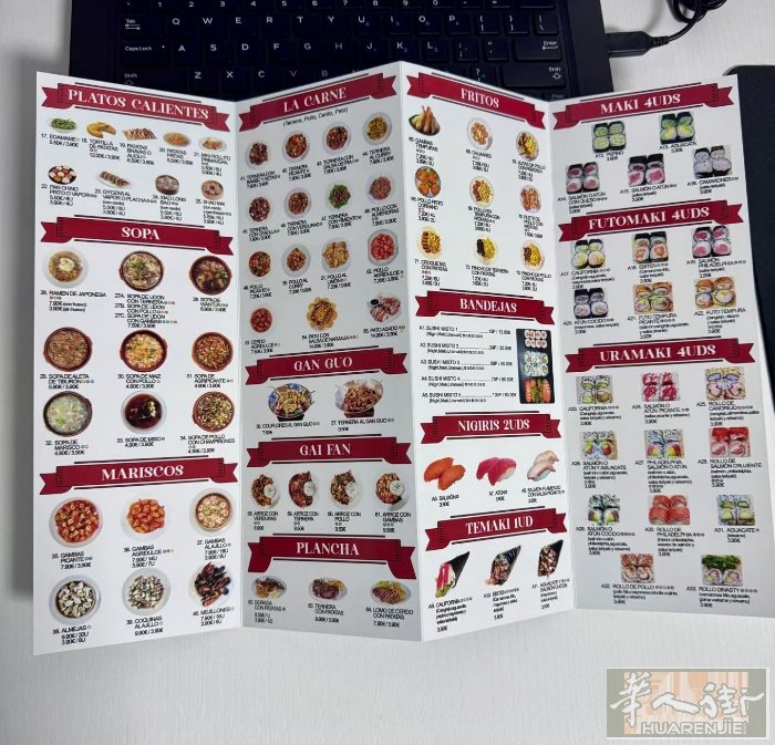 法国餐饮外卖物料｜菜单+打包单一站式定制，全法可寄