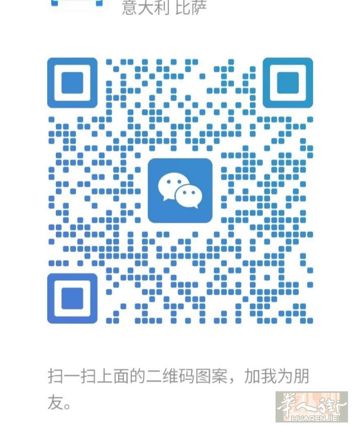 普拉托大象出租车小7座接各种单， 服装搭铺工厂拿货送货， 火车站 飞机场  随叫