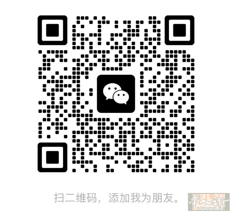 iolo裁剪公司招长期搭铺/工厂 模特简单 量大 长期有货！有意者请联系：331