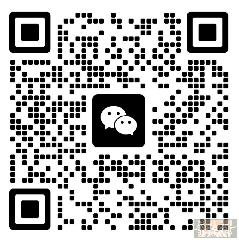 【佛罗伦萨线下/普拉托线上】国内教资名师，接中文辅导/HSK考级 本人意研在读，