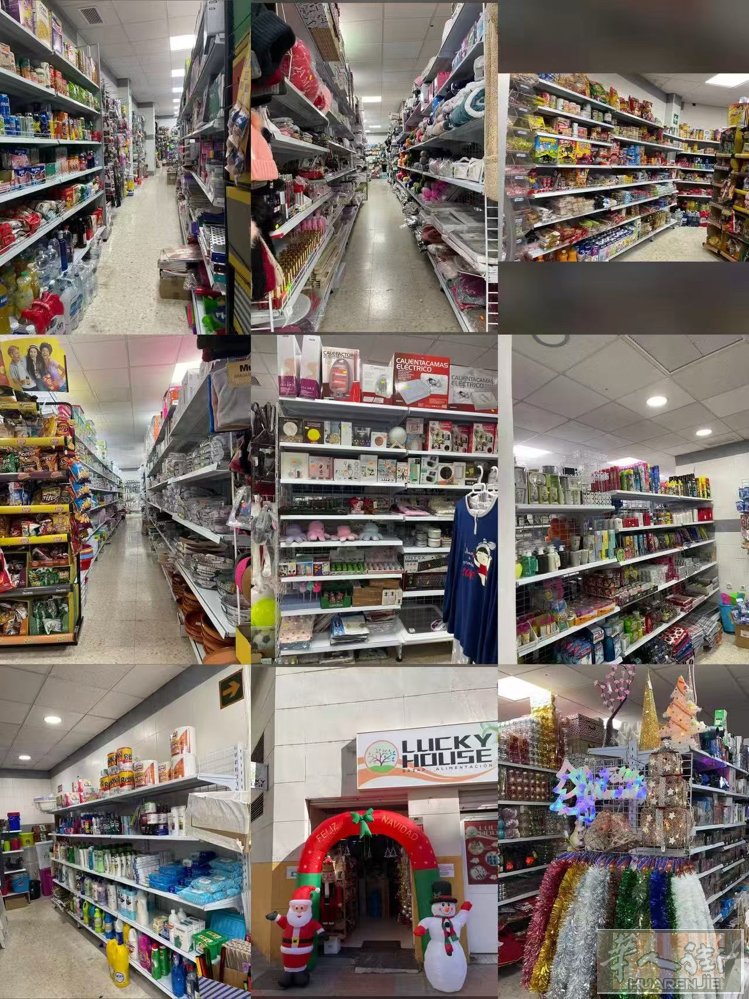 CEUTA自治区 出200平百货➕糖果，营业额35w位置极佳市中心，旁边全部都是