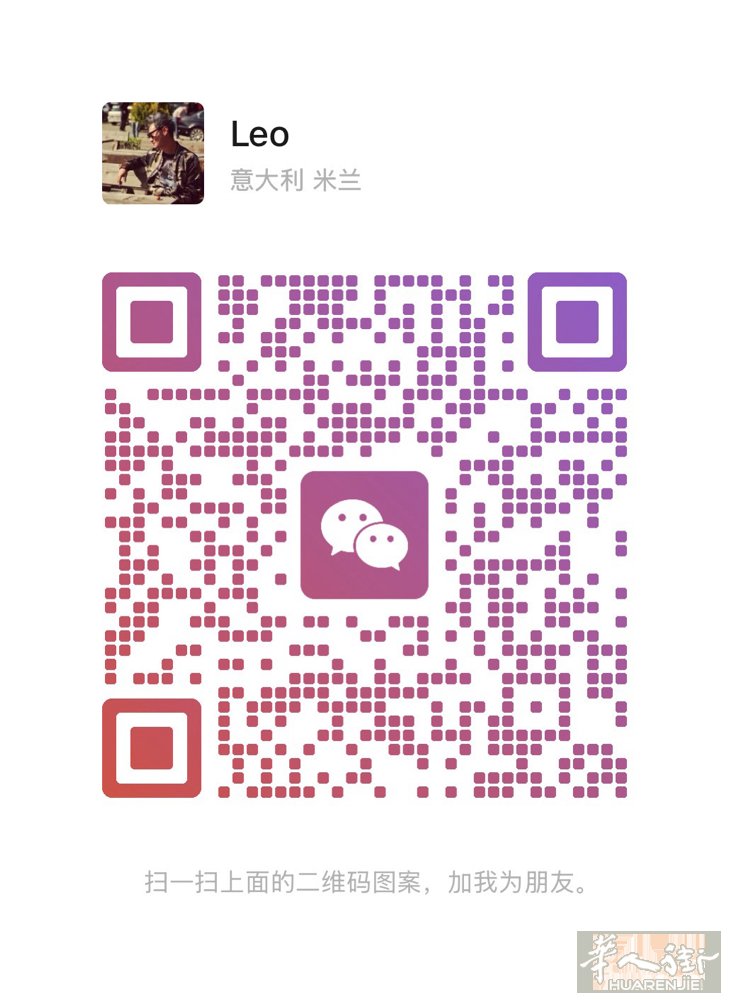 米兰大教堂旁意大利酒吧餐厅招聘比萨饼 学徒工，不会可教，要求上进，有责任心，机会