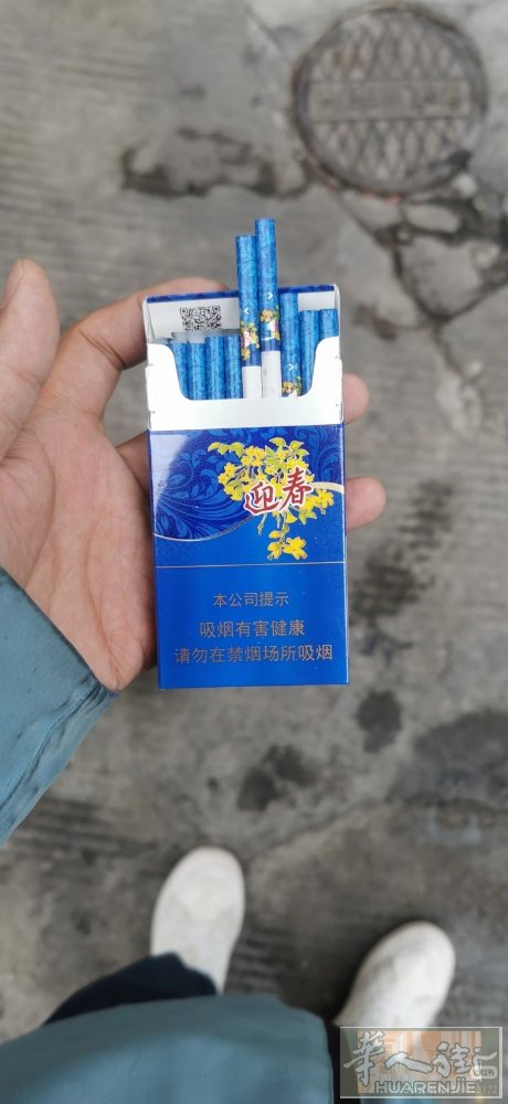 巴黎出现货  送货上门 打包价美丽   需要的老板请联系