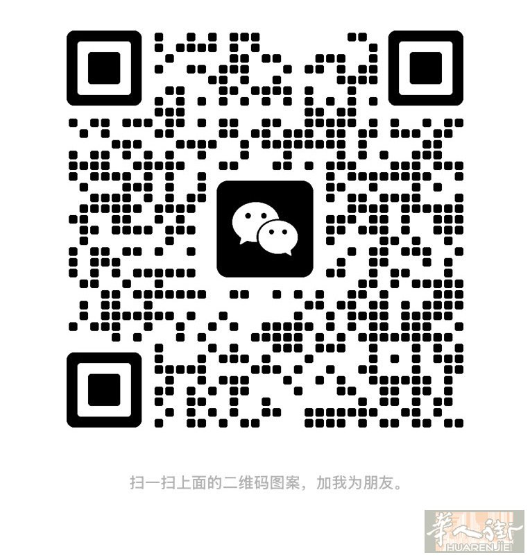 求职 有经验干过 动作机灵勤奋开朗2个女生 半工周末工全工都可 有意微信：Shu