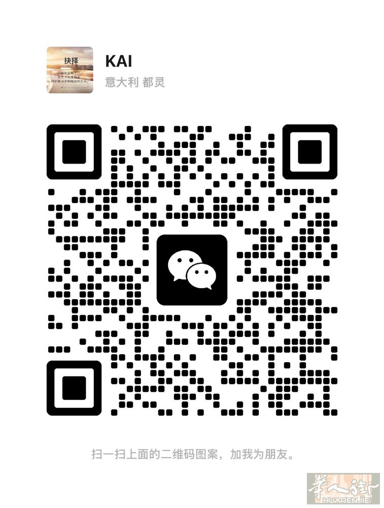 单间搭铺 房间空间大， 二楼 边上 公交便利， 微信 41657913，电话 3