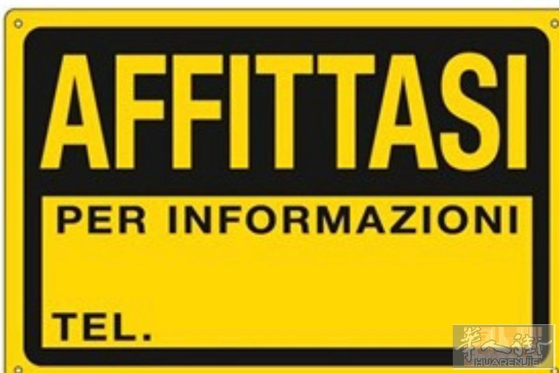 600 metri di capannone commeriale susyrd