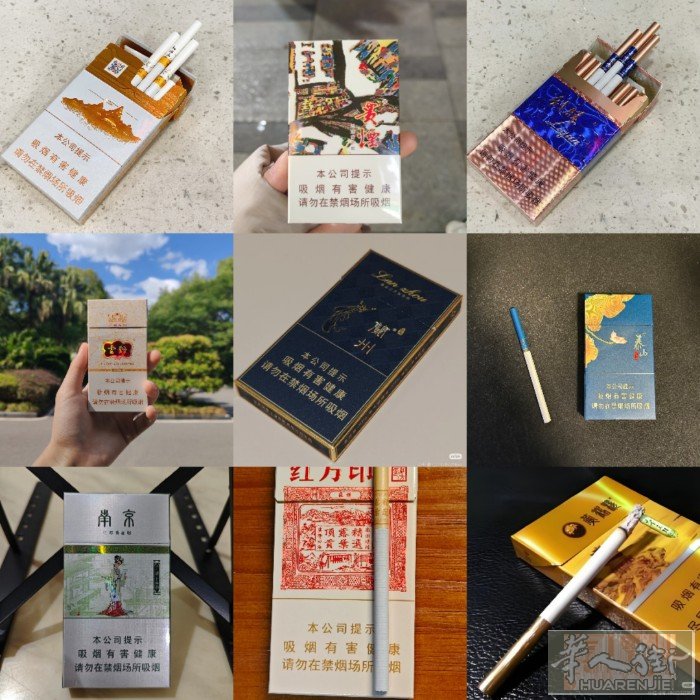 巴黎出现货   需要的老板请联系
