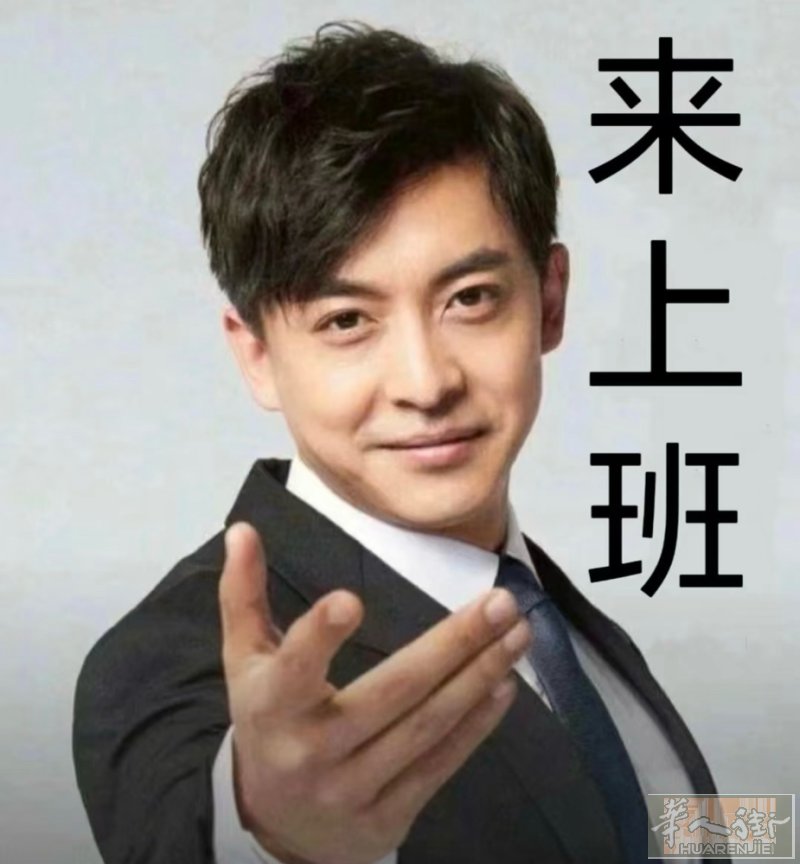 Eur 富人区烟草店招聘（全职 / 兼职）  工作简单轻松，每天 8 小时，时间