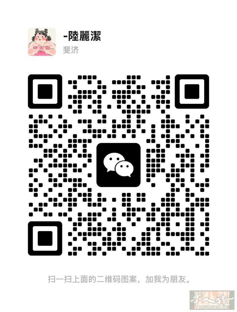 Treviso中心招中工/大工   全天/半天