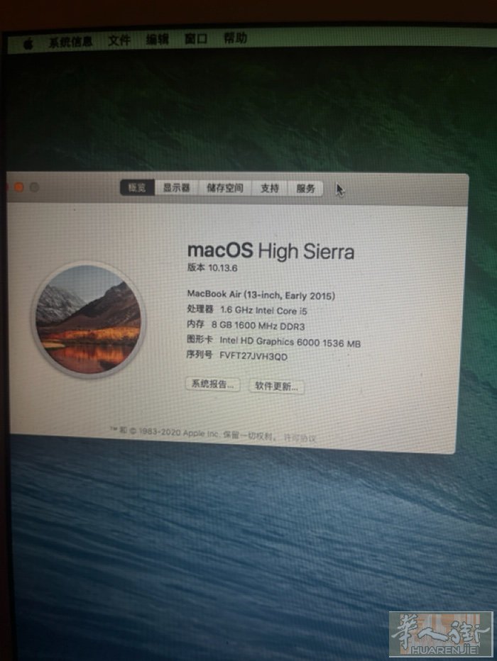 米兰出一个mac air  110欧
