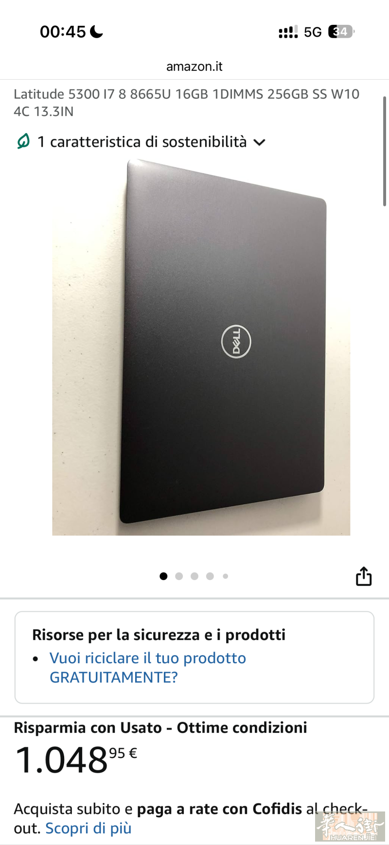 戴尔笔记本电脑💻带锁的，有能力能解锁的想要的可以