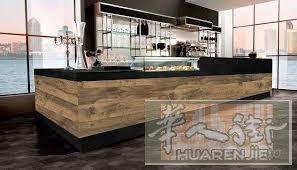 bar zona industriale