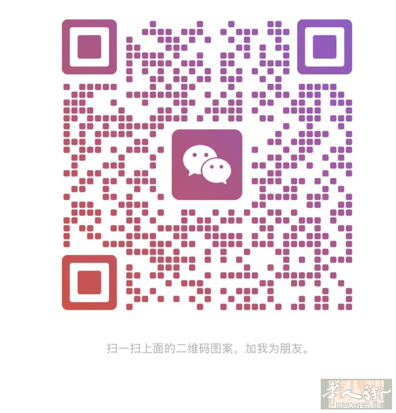 3月8号开开始可以接代班，有需要的老板联系，（初级大工）
