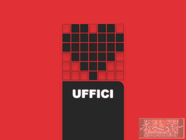 UFFICI广告公司-开班教授设计-产品设计、品牌设计、视觉设计、设计软件应用等