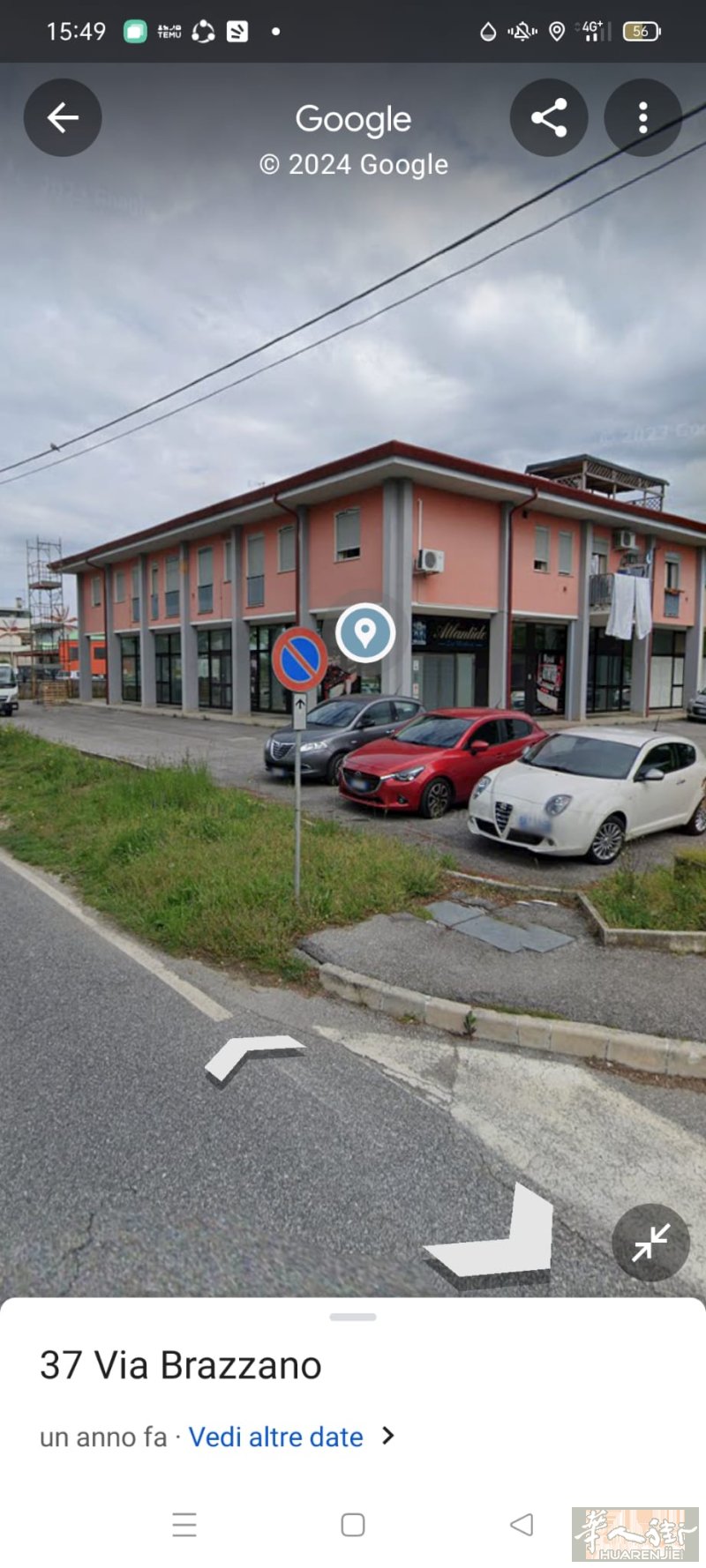 空店出租 或 出售