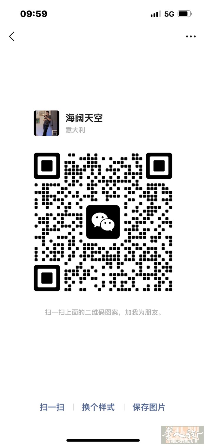 firenze prato出租车.出车快.价格公道.电话3661118778.微