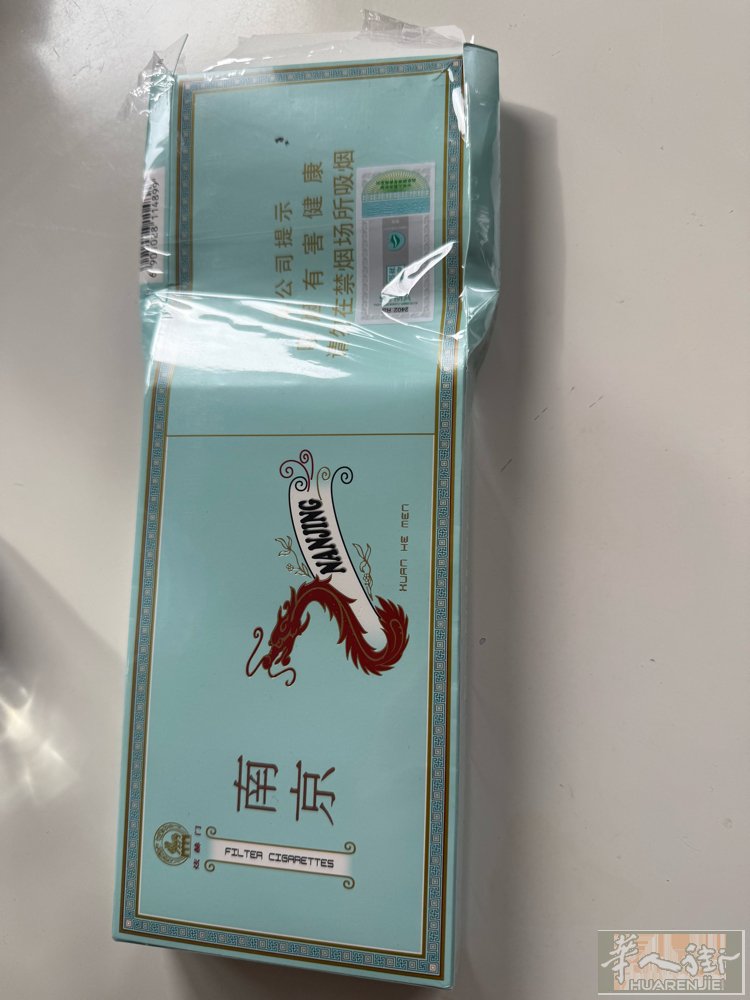 巴黎出煊赫门