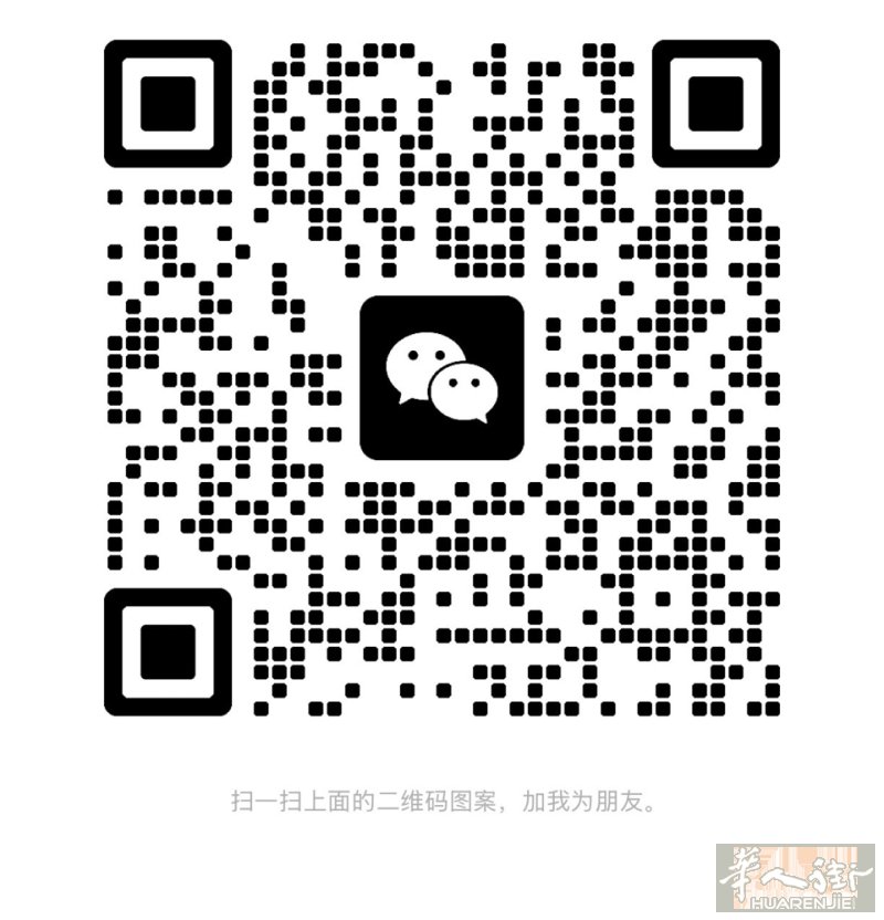 需工厂搭铺带住家，两个人，不需要车位，没居留，有的话加我