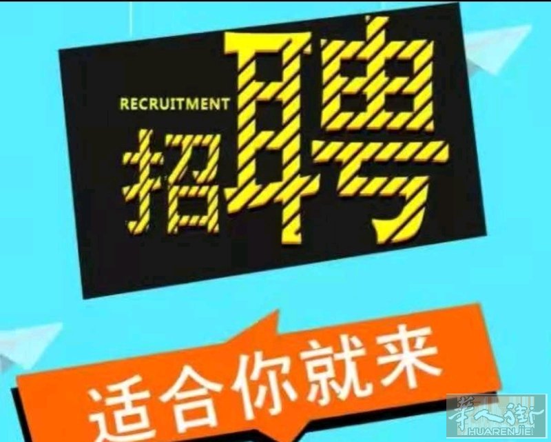 衬衫为主 老外货 模待简单货量大价格优 罗马公园附近3463645070