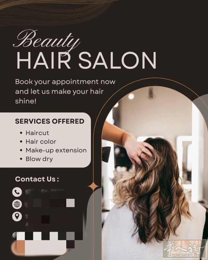💇‍♀️ 美业宣传物料一站式定制！ 从名片、集点卡到宣传单、海报，全品类覆盖。