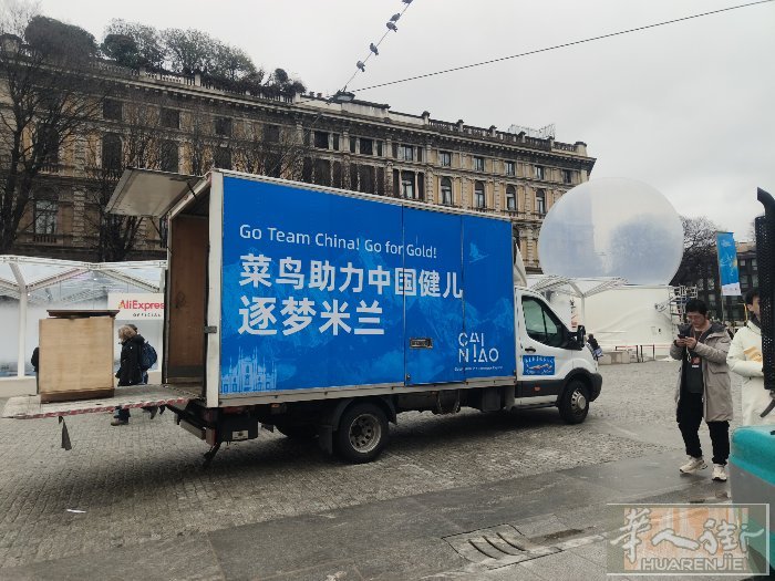 米兰货车带升降机，提供建材运输，搬家等服务联系3319813151