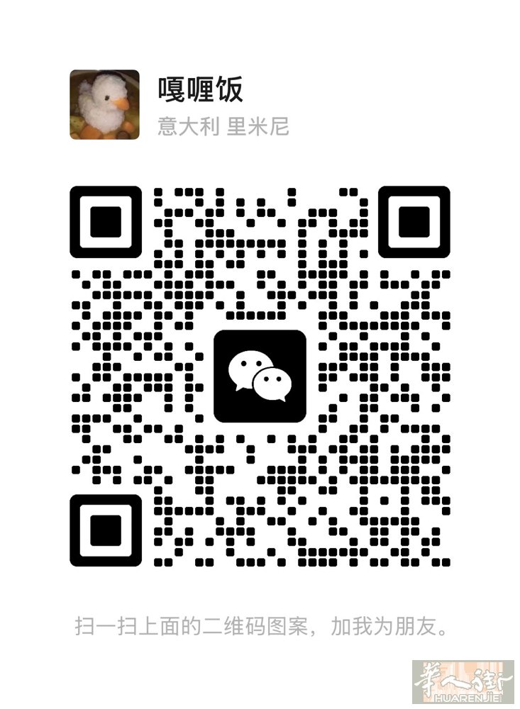 佛罗伦萨t1轻轨站poggetto旁好房出租，三室一厅其中一室，优先考虑女士，可