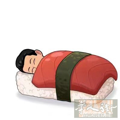 二手按摩床转让有需要的朋友请联系3333315735