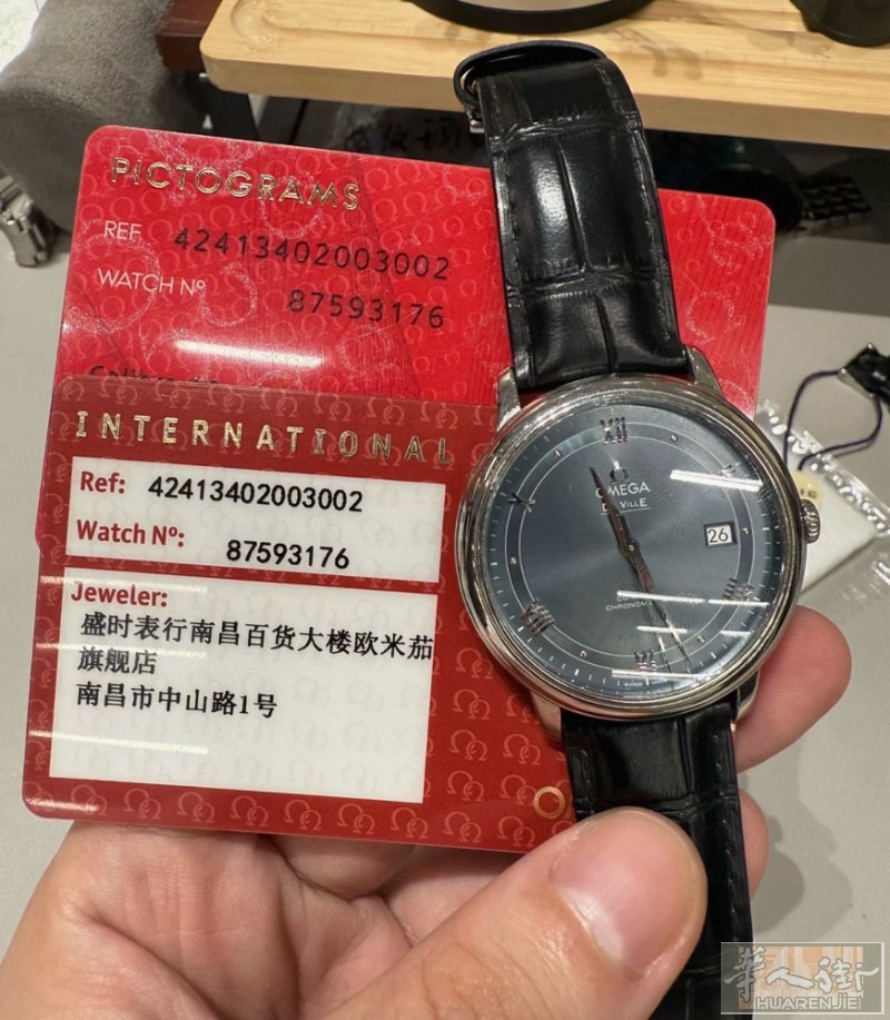 正装首选蝶飞轨道蓝盘刚保养有意➕V：1274017710 （3月初可以送米兰）