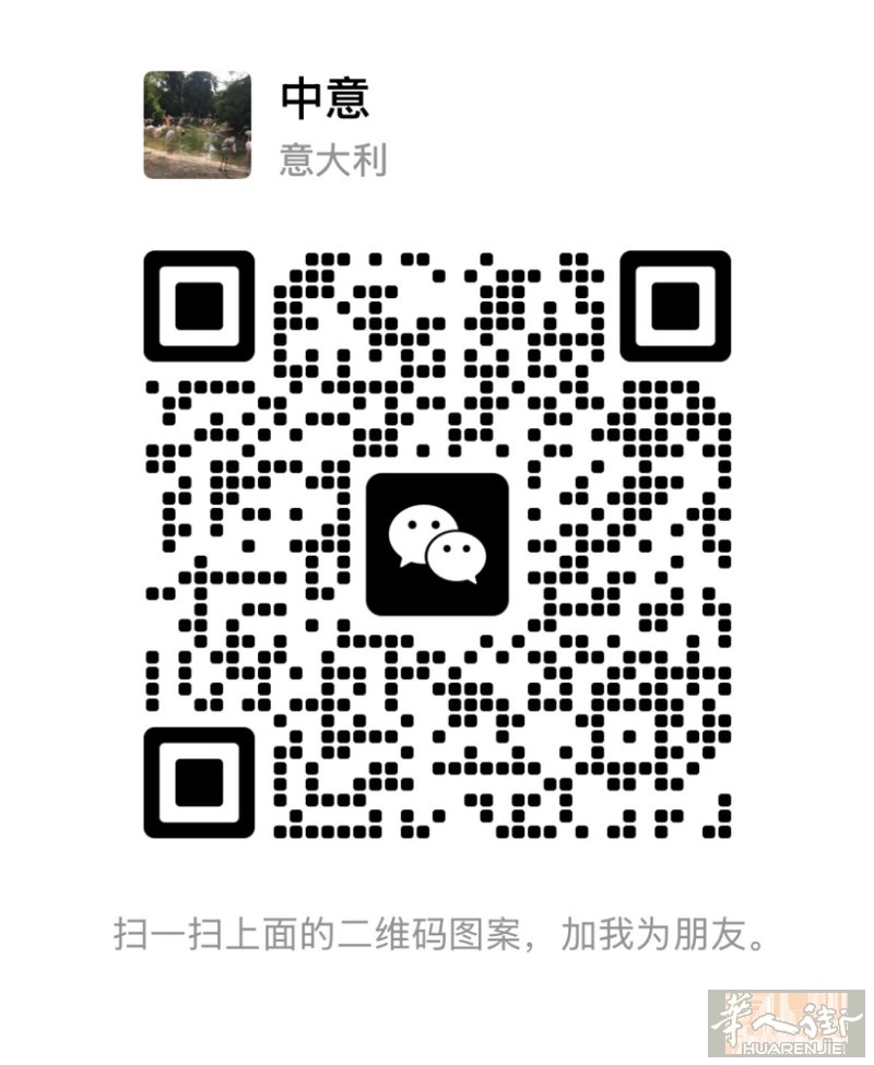 代办、预约、陪同翻译(联系电话3778292693）谢谢！