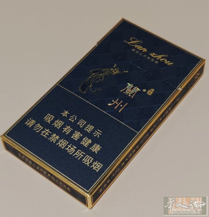 朋友国内带的几条 细支 需要的请联系   全包好价