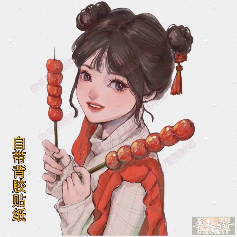 正宗老北京糖葫芦每个五欧元，批发兼零售，欢迎你的来电。