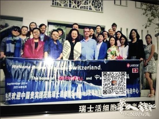 https://att.huarenjie.com/attachment/information/20260220/1771574410411831.jpg