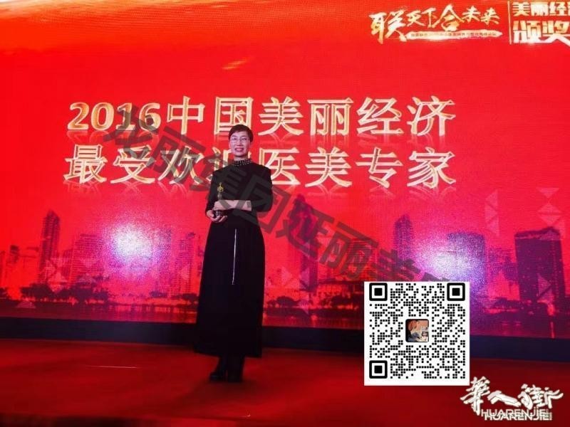https://att.huarenjie.com/attachment/information/20260220/1771574234437192.jpg