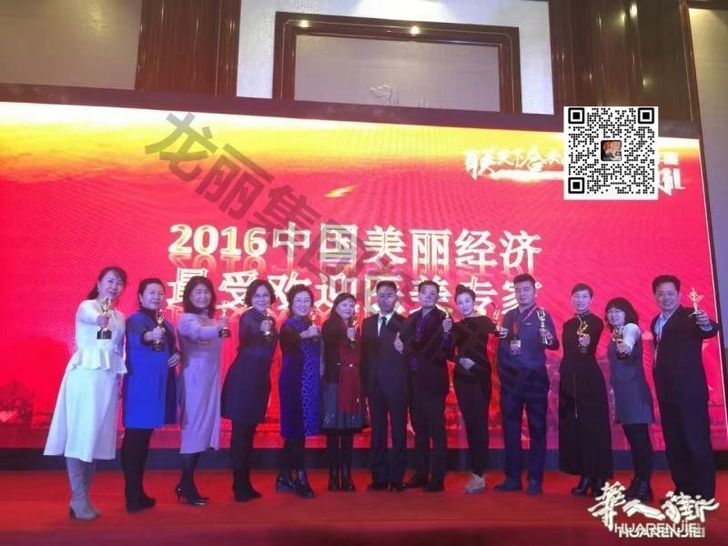 https://att.huarenjie.com/attachment/information/20260220/1771574427660068.jpg