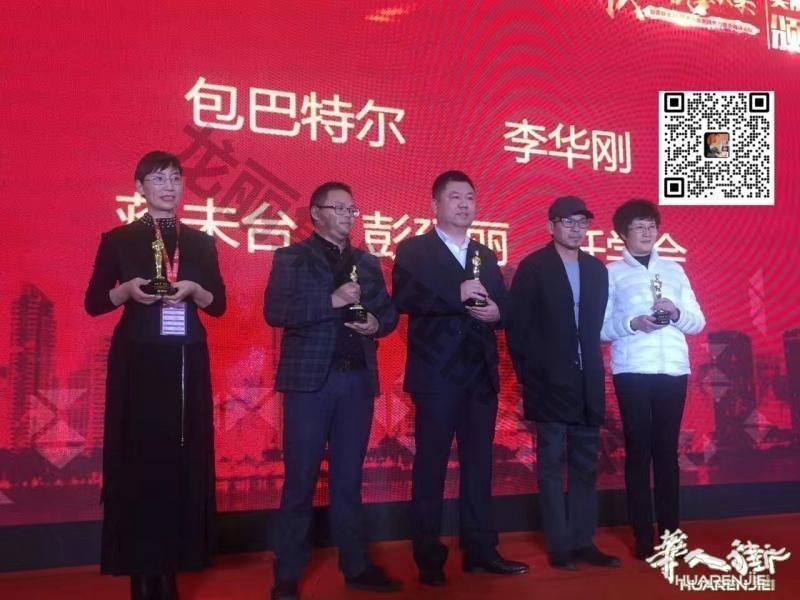 https://att.huarenjie.com/attachment/information/20260220/1771574462305569.jpg