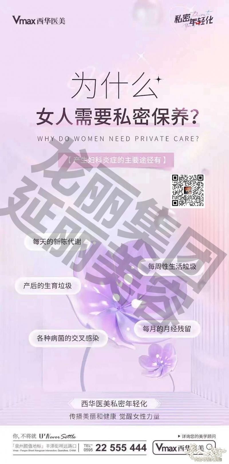 https://att.huarenjie.com/attachment/information/20260220/1771574474405356.jpg