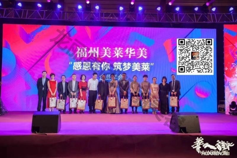 https://att.huarenjie.com/attachment/information/20260220/1771574466309665.jpg