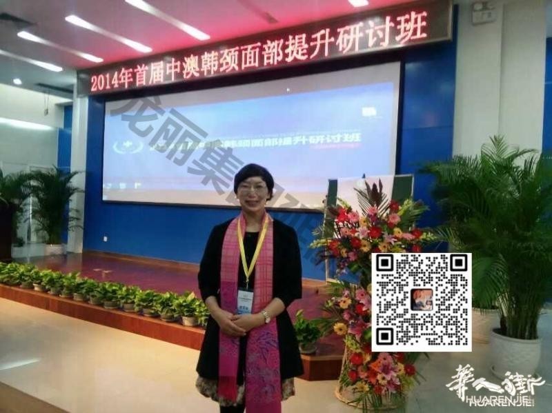 https://att.huarenjie.com/attachment/information/20260220/1771574452891195.jpg