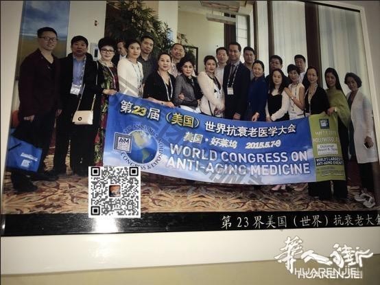 https://att.huarenjie.com/attachment/information/20260220/1771574455321112.jpg